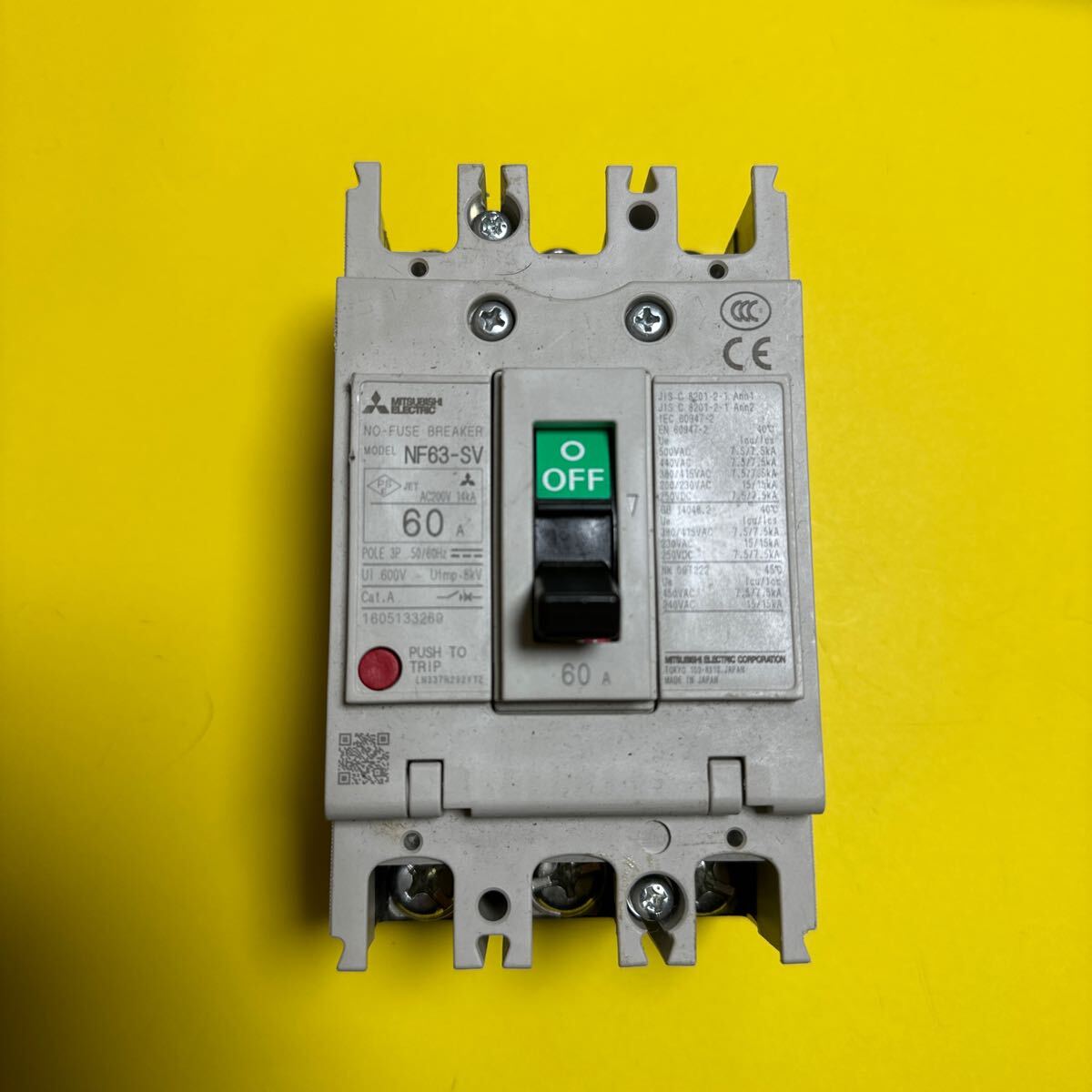 NF63-SV 60A 管理No.41 漏電ブレーカー 三菱電機拍卖