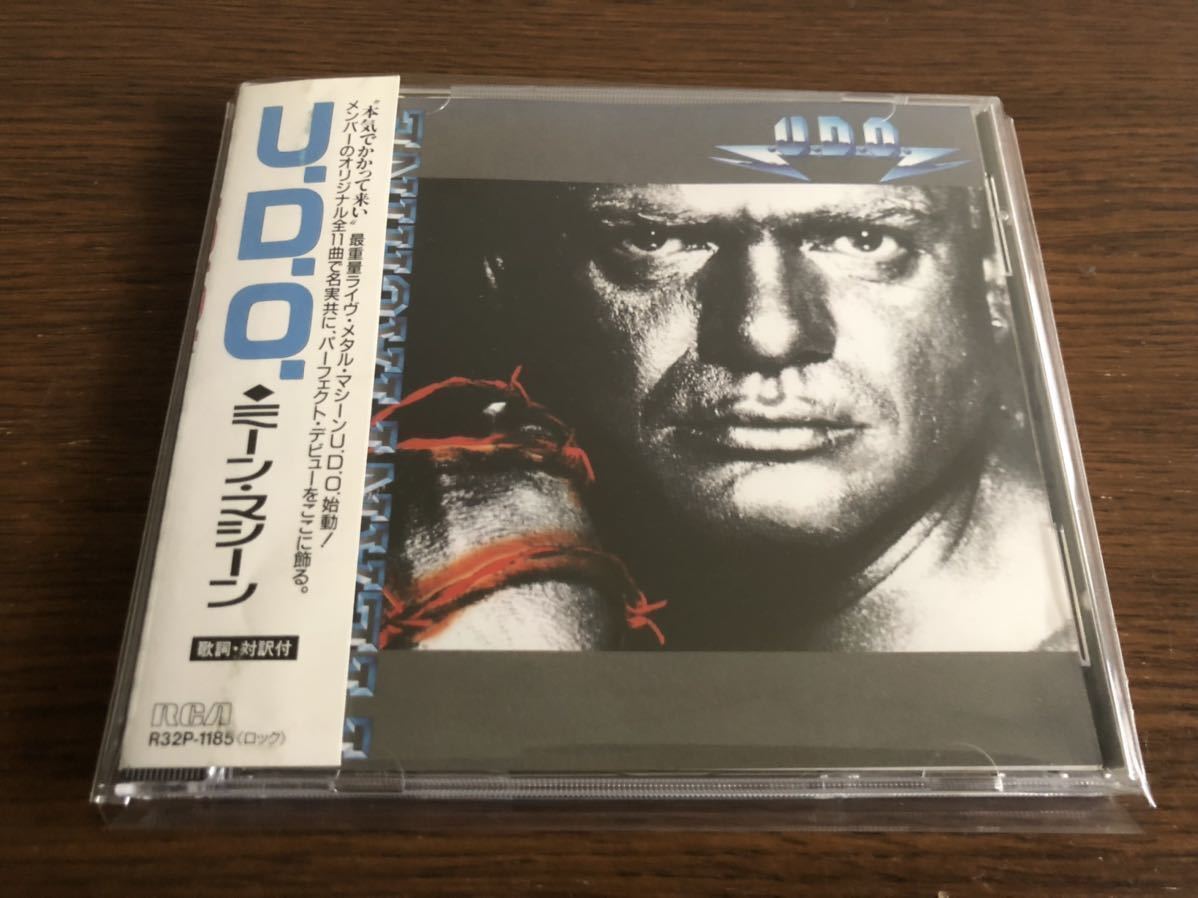 「ミーン・マシーン」U.D.O. 日本盤 旧規格 R32P-1185 帯付属 Mean Machine 2nd / Udo Dirkschneider / Accept拍卖