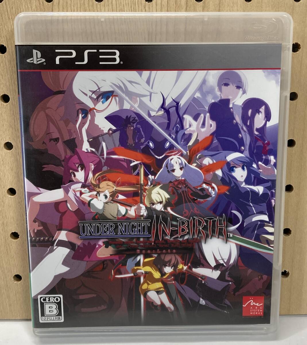 PS3 ソフト UNDER NIGHT IN-BIRTH Exe:Late アンダーナイト インヴァース エクセレイト拍卖