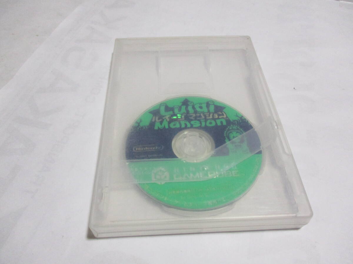 GC ルイージマンション 激安!!!!!!拍卖