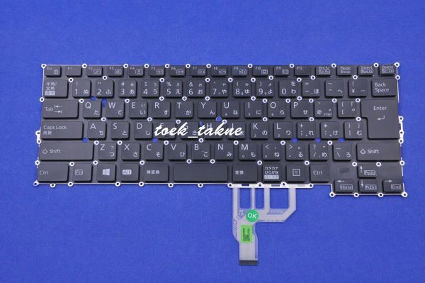 国内発送 安心保証 富士通 FMV LIFEBOOK UH77/B3 UH77/C3 UH77/E3 UH78/D2 UH80/D2 日本語キーボード 黒拍卖