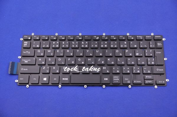 国内発送 安心保証 DELL inspiron 13 7000シリーズ 7370 7380、7373 2-in-1 P83G 日本語キーボード バックライトあり拍卖