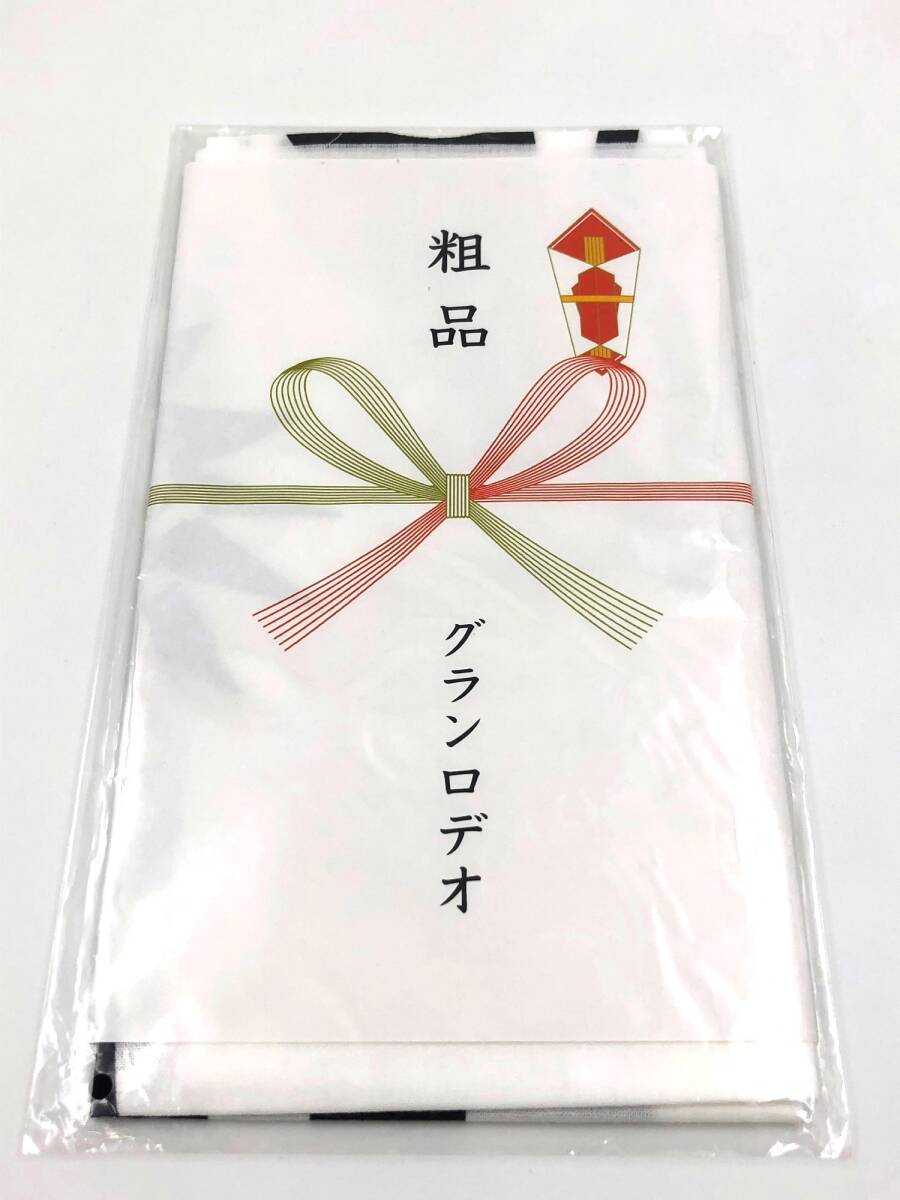 ♪)GRANRODEO RFtB チキンヒーロー てぬぐい LIVE TOUR 2011 REACH FOR THE BULLET グランロデオ拍卖