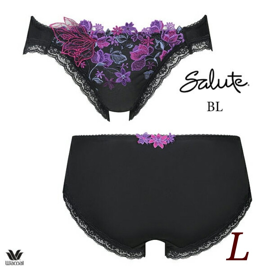 サルート33 「おとめ座」ショーツLサイズ  BL 定価4400円拍卖
