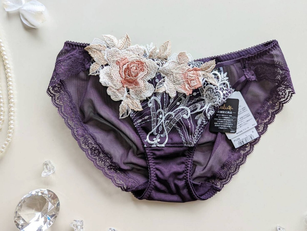 サルート29【ラマン -愛人-】ショーツMサイズ 店舗限定 VI 定価6270円拍卖