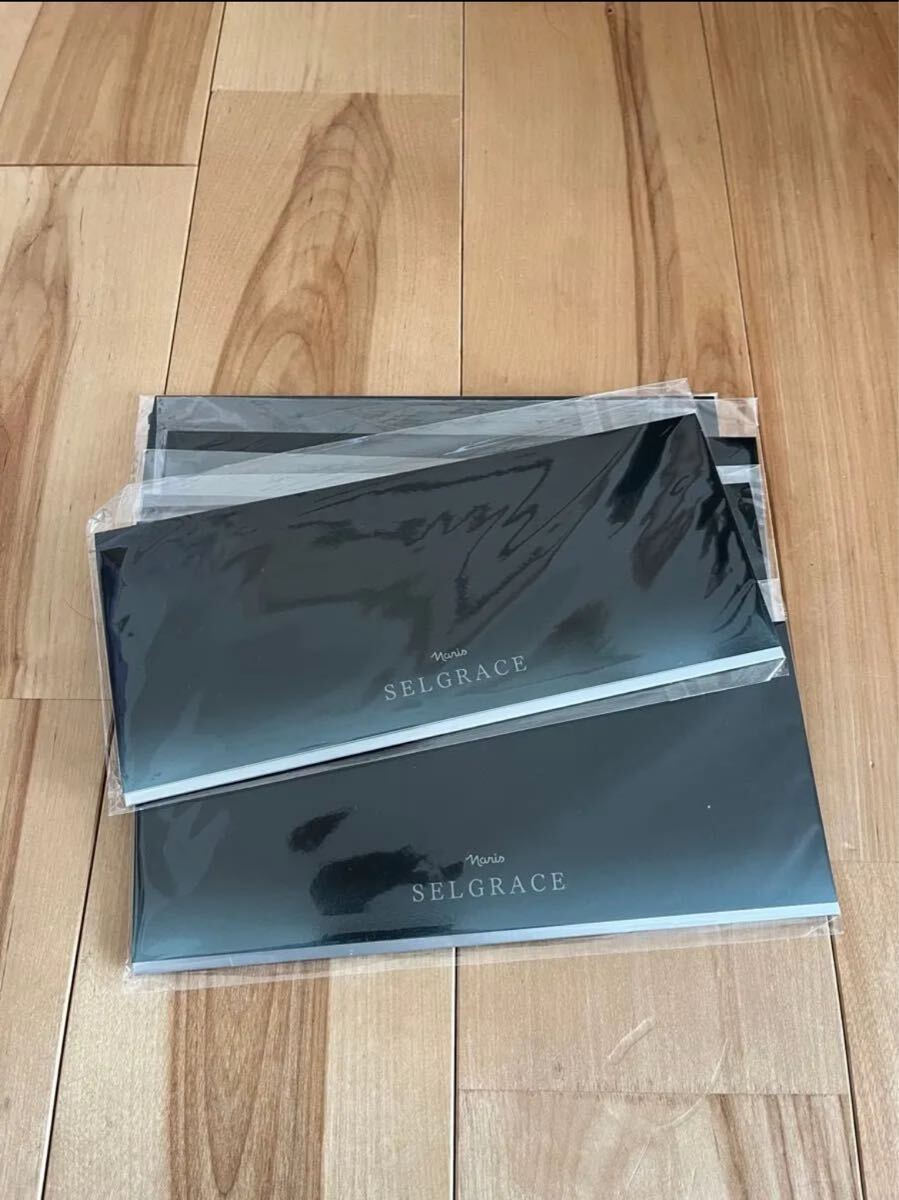 ナリス化粧品 セルグレース スキンケア サンプル セット 1セット 高機能美容 最高峰拍卖