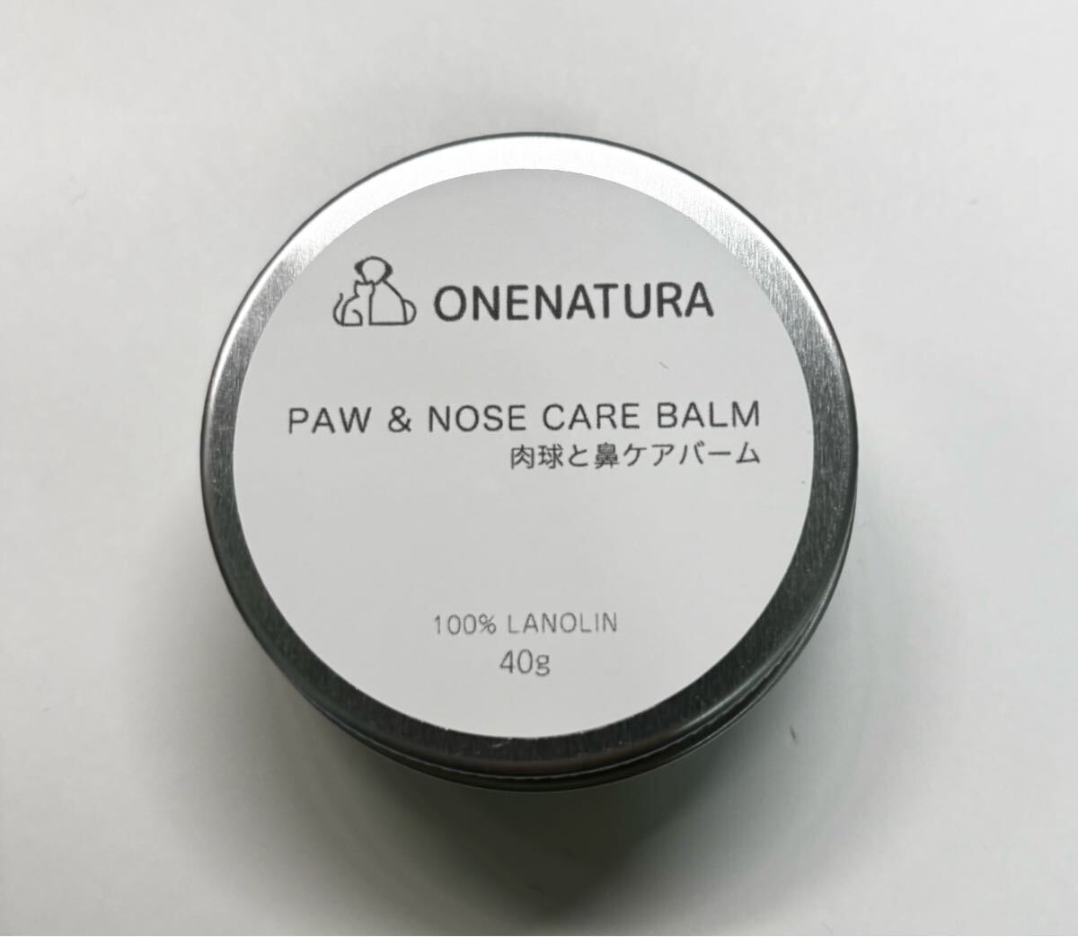 ONENATURA ワンナチュラ 肉球クリーム 40g 犬 猫 肉球と鼻ケアバーム 保湿 肉球バーム拍卖