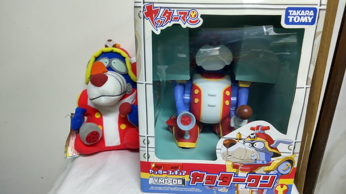 ヤッターワン フィギュア ぬいぐるみ セット 新品 未使用 ヴィンテージ タツノコプロ タカラトミー バンプレスト 激レア 昭和レトロ拍卖