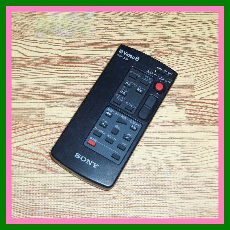 A06 ★送料無料★安心の不良返品保証付★即決★匿名&スピード発送★SONY ソニー★VIDEO 8 ビデオ リモコン★RMT-503拍卖
