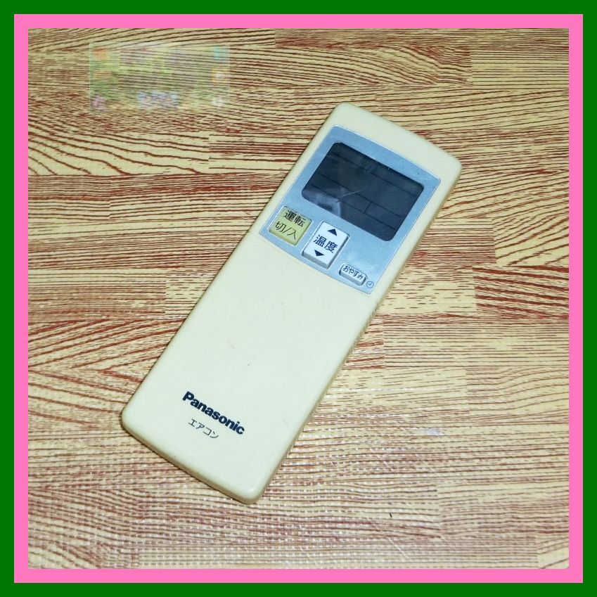 A26 ★送料無料★安心の不良返品保証付★即決★スピード発送★ パナソニック★エアコンリモコン★A75C3280拍卖