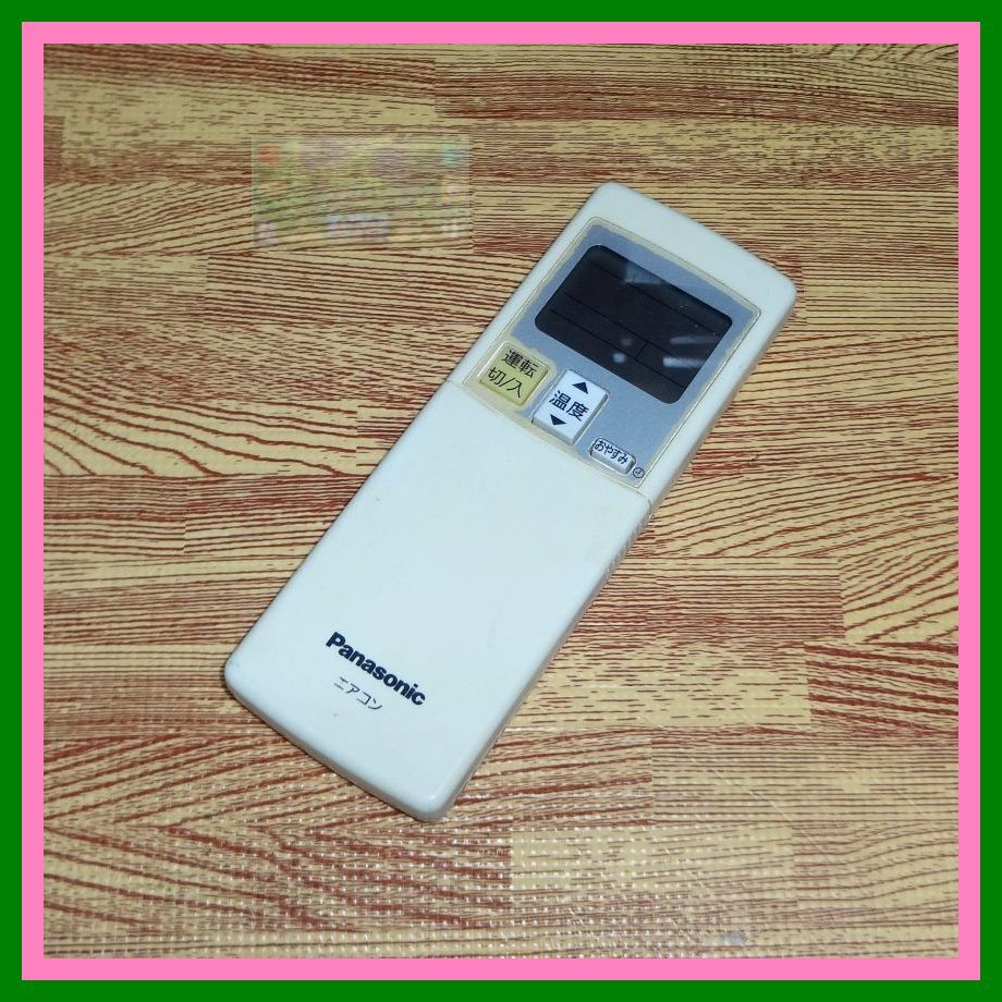 Z93 ★送料無料★安心の不良返品保証付★即決★スピード発送★ パナソニック★エアコンリモコン★A75C3280拍卖