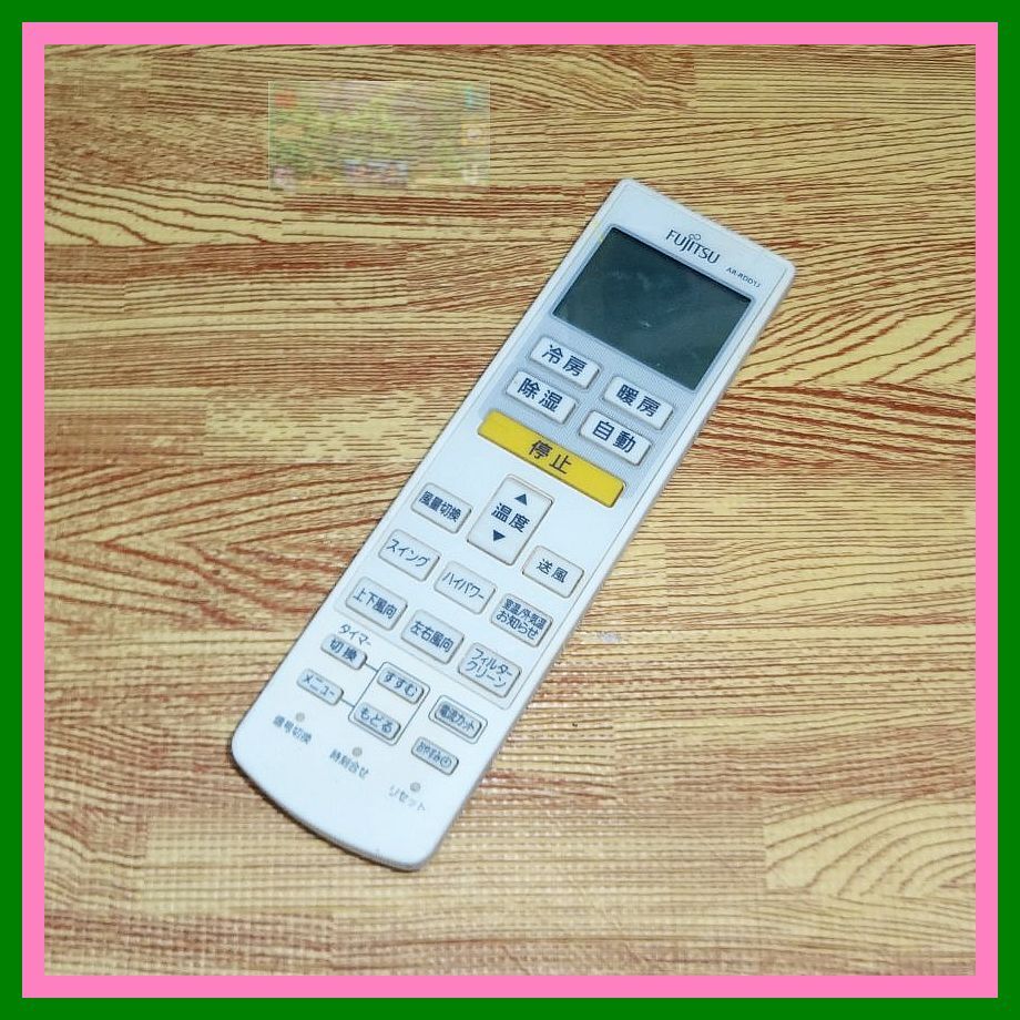 Z94 @W ★送料無料★安心の不良返品保証付★即決★スピード発送★ 富士通ゼネラル nocria★エアコンリモコン★AR-RDD1J拍卖