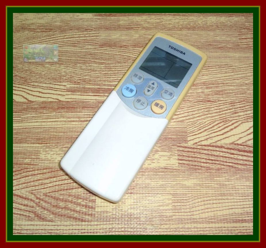 A08 @T ★送料無料★安心の不良返品保証付★割引規定有!★即決★スピード発送★ 東芝★エアコン リモコン★WH-F08J拍卖