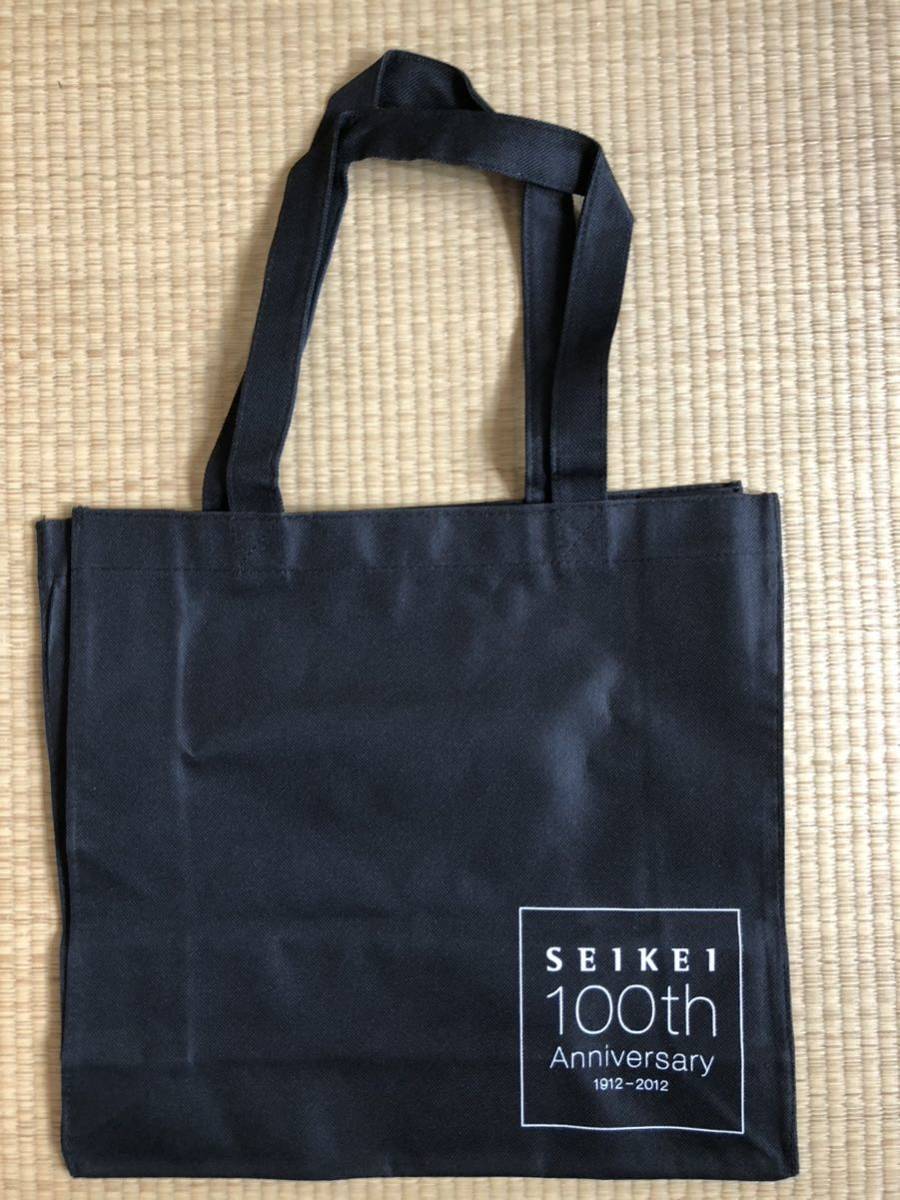 ★新品非売品★故安倍総理母校 成蹊大学百周年 1912-2012 エコバッグ A4 黒 ブラック 100周年 アニバーサリー拍卖