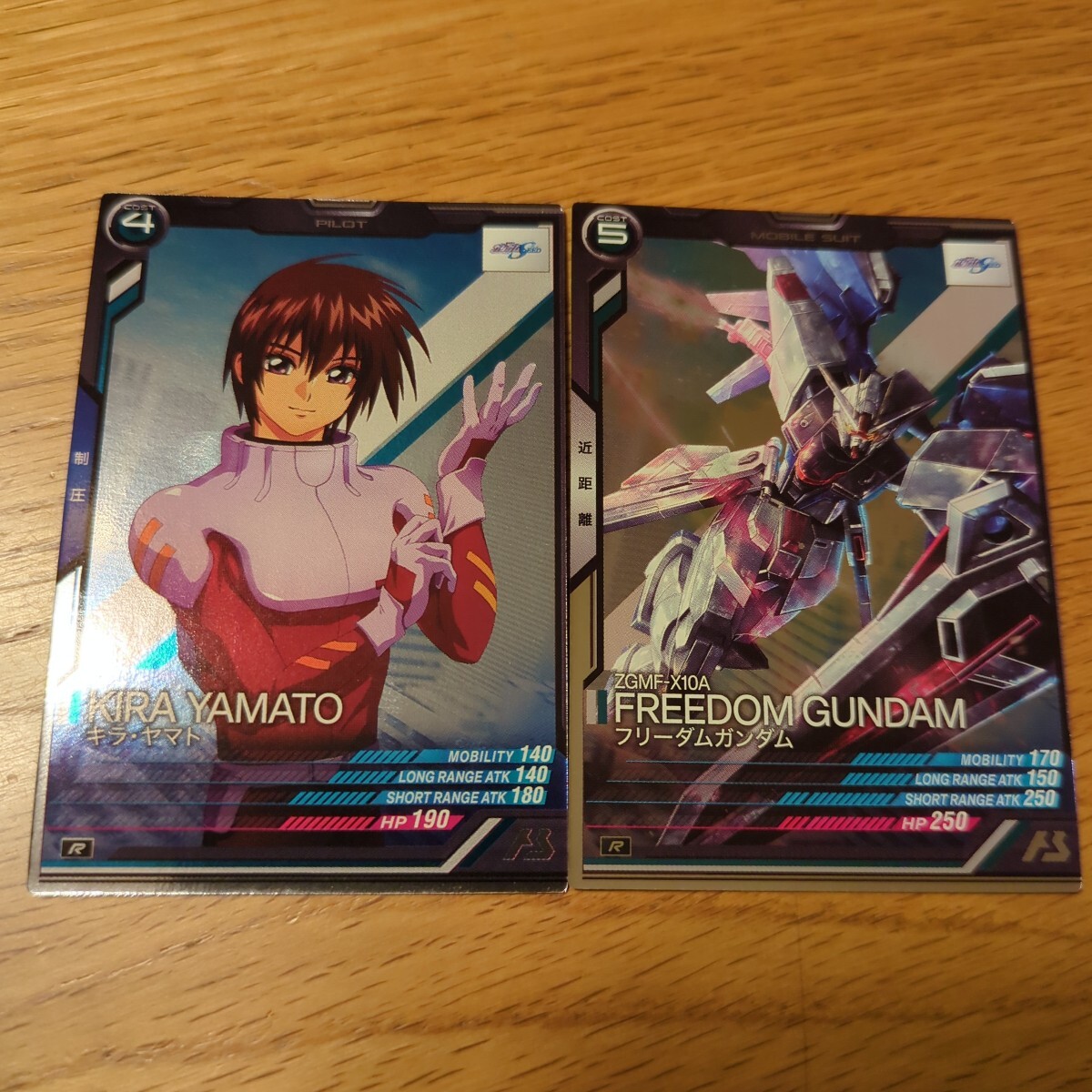 機動戦士ガンダムSEED アーセナルベース カード フリーダムガンダム LX01-030 キラ・ヤマト LX01-090 リンクステージ シード拍卖