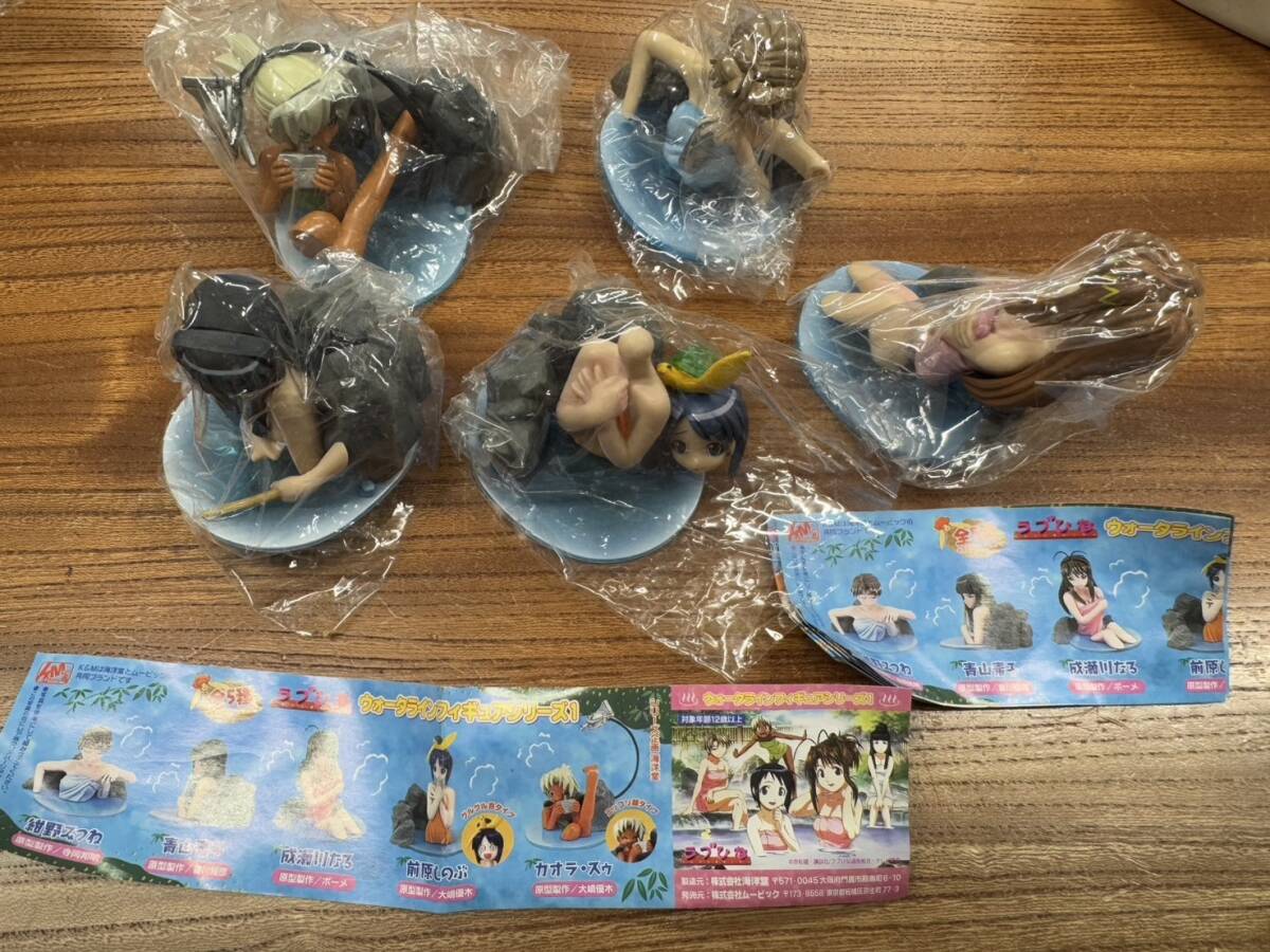 ラブひな ウォーターラインフィギュアシリーズ 5種フルセット ZM2132拍卖