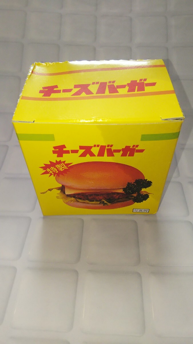 ホットスナックハンバーガー自販機チーズバーガー空箱シミ有りレトロ自販機拍卖