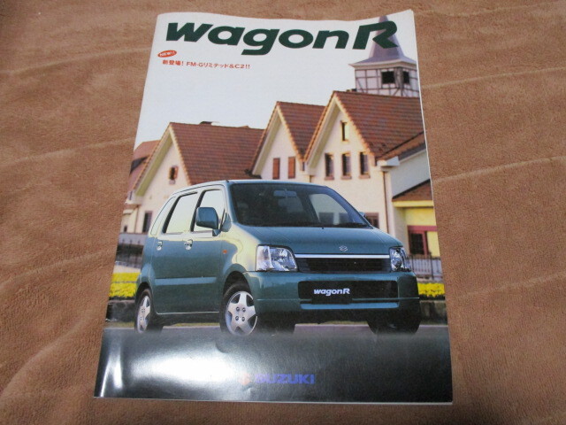 2001年6月発行MC12S/22SワゴンR(3型)のカタログ拍卖