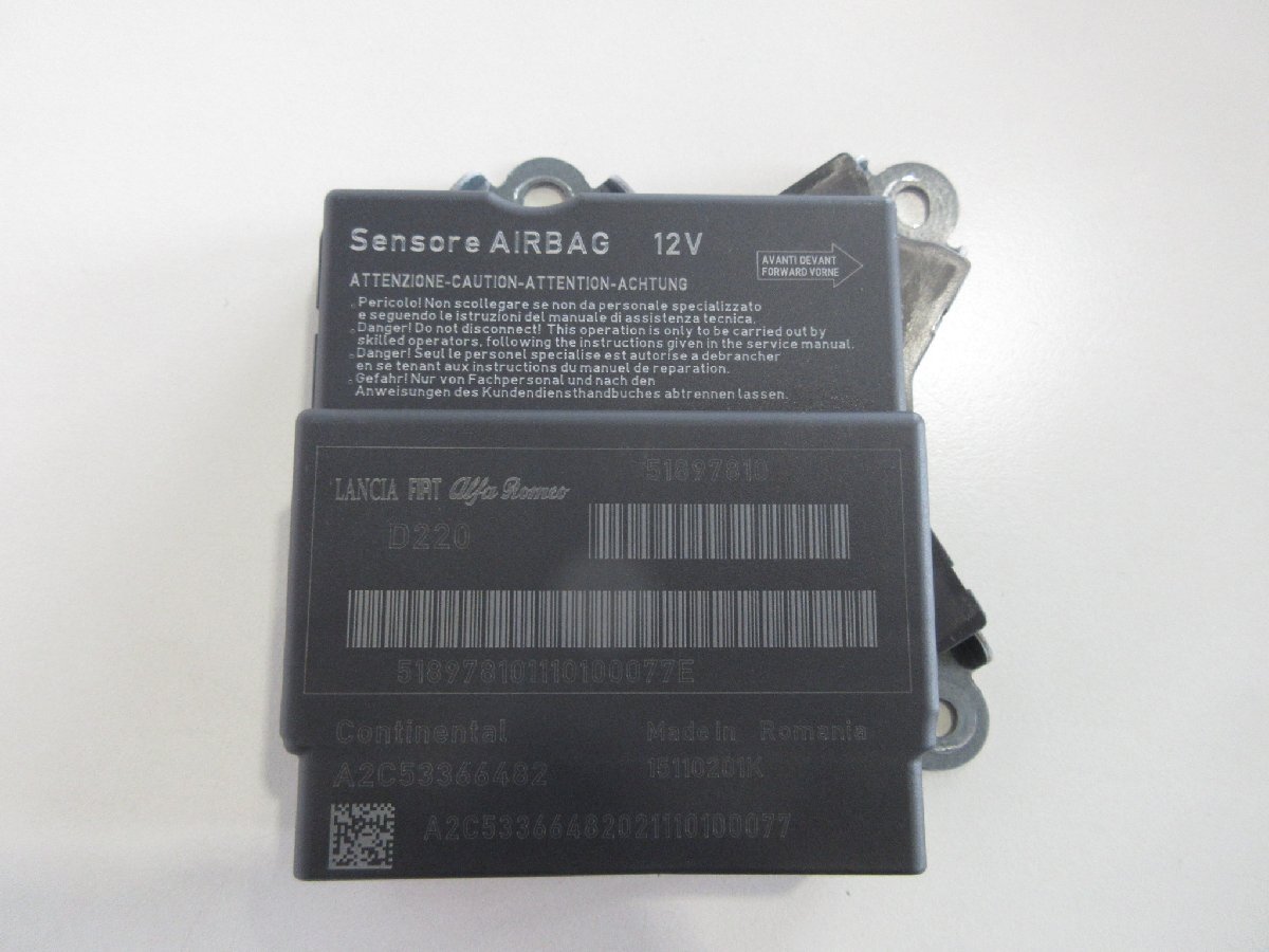 0945  エアバックコンピューター ECU アバルト フィアット 品番 51897810拍卖