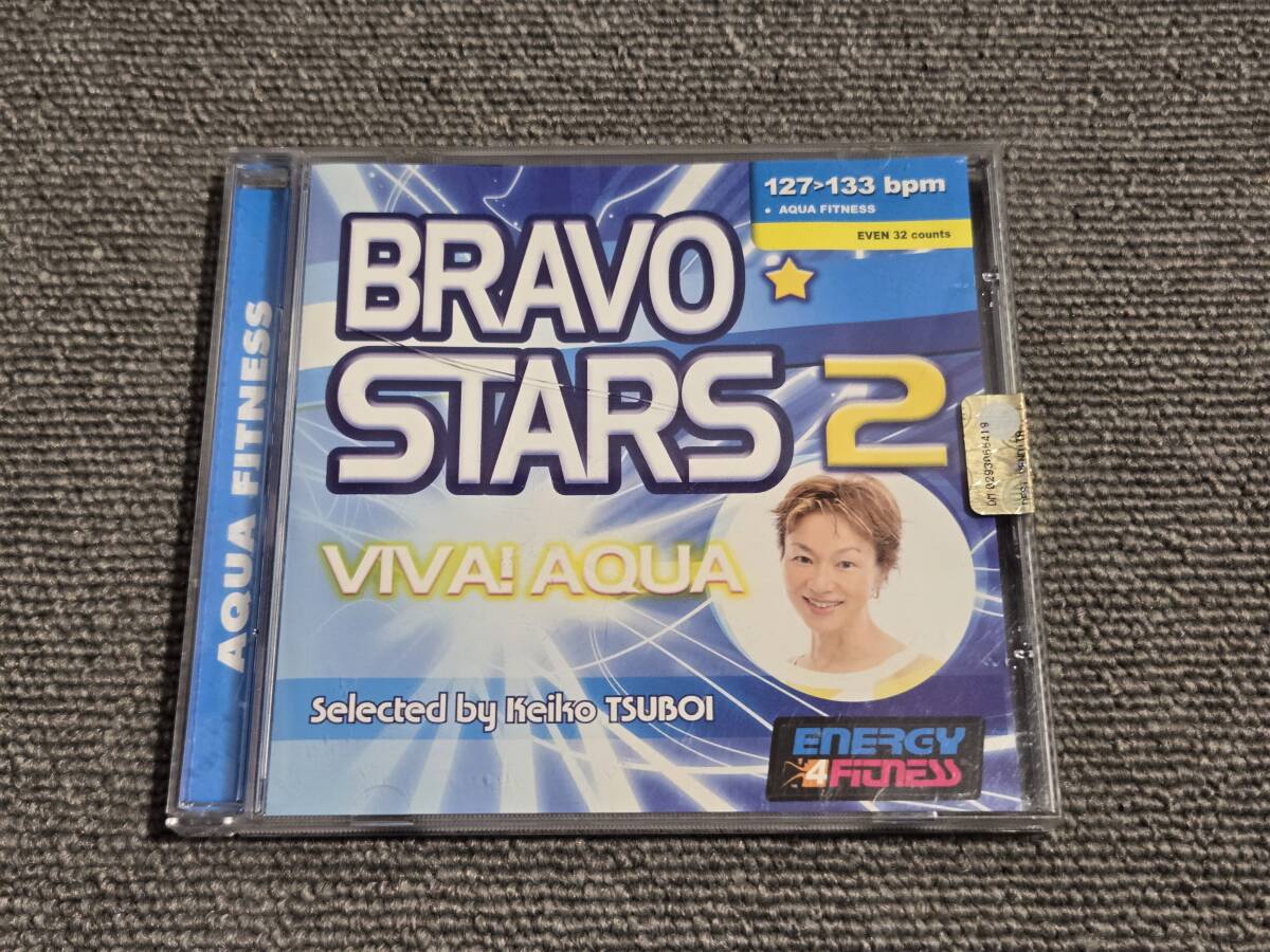 BPM127~133■BRAVO STARS 2 - VIVA! AQUA■ENERGY 4 FITNESS■トレーニングBGM■エアロビクス■型番:■■AZ-5824拍卖