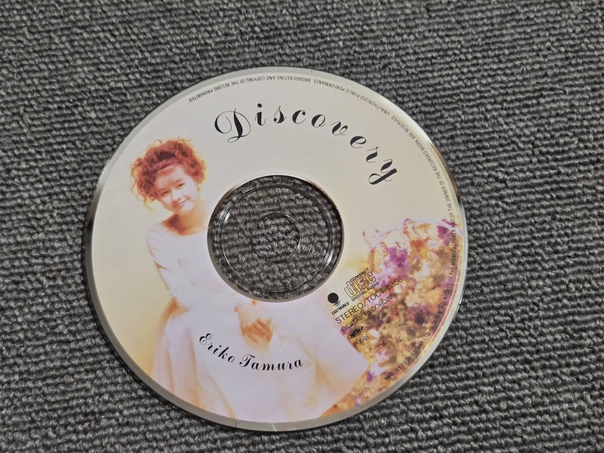 【ディスクのみ】田村英里子 / Discovery■型番:TOCT-6356■■AZ-6022拍卖