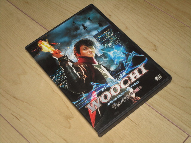 DVD・セル品◆チョン・ウチ 時空道士 スペシャル・エディション◆カン・ドンウォン キム・ユンソク イム・スジョン ユ・ヘジン拍卖