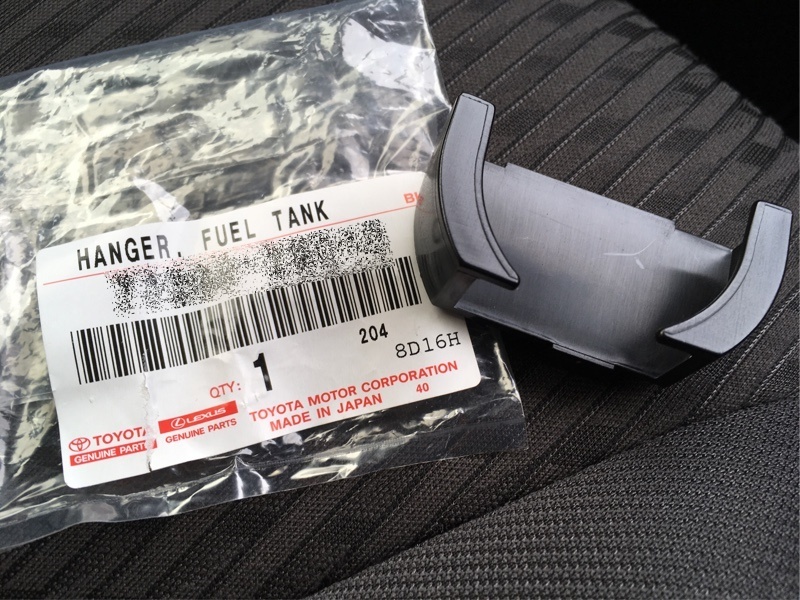 ●新品 未使用●トヨタ純正部品 フューエルタンク キャップハンガー エスティマ、ルシーダ・エミーナ、ナディアなど 流用にどうぞ拍卖