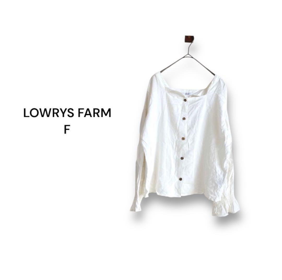 ローリーズファーム カーディガン【F】八分袖 キャンディスリーブ 良品薄手拍卖