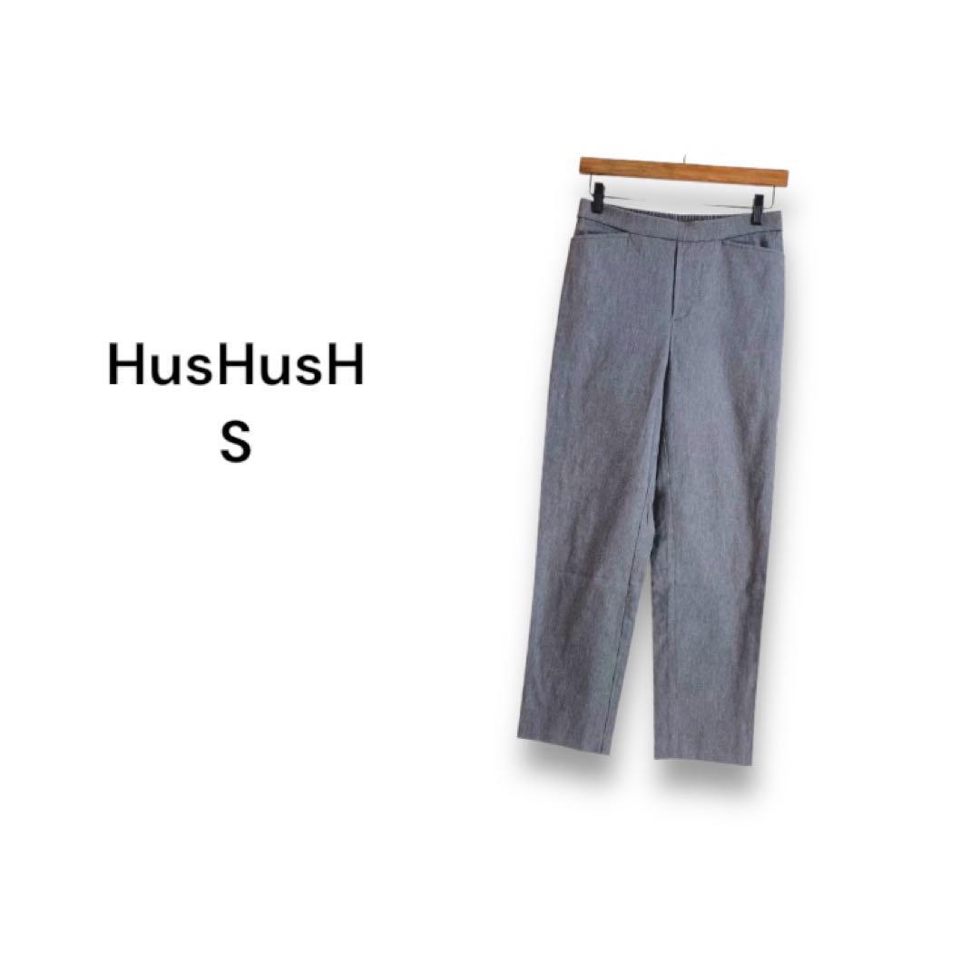 ハッシュアッシュ Hushush カジュアルパンツ【S】良品ウエストゴム拍卖