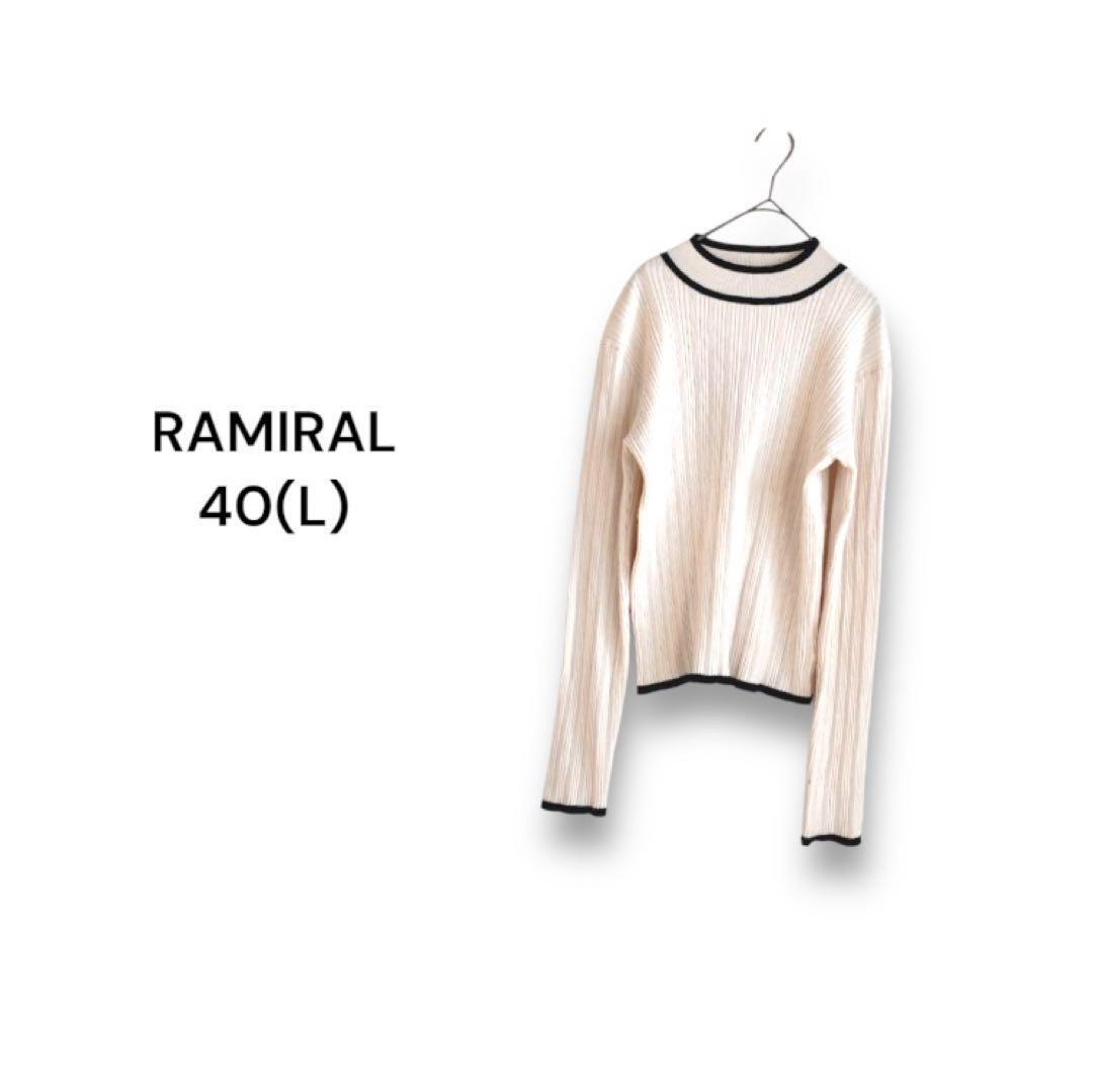 ラミラル RAMIRALリブニット【40】バイカラー ベージュ 黒 ウール混拍卖