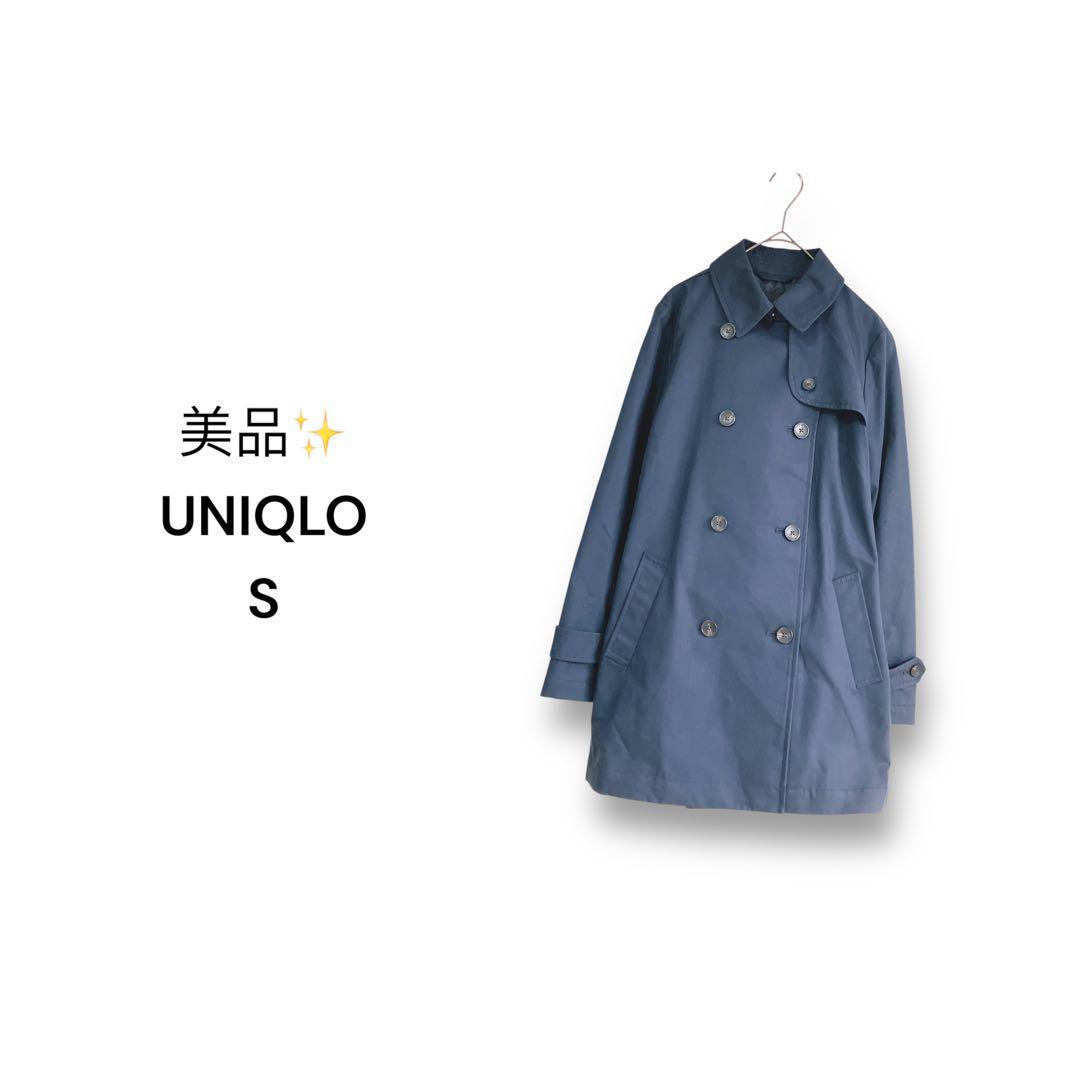 ユニクロ UNIQLO トレンチコート【S】ネイビー 美品拍卖