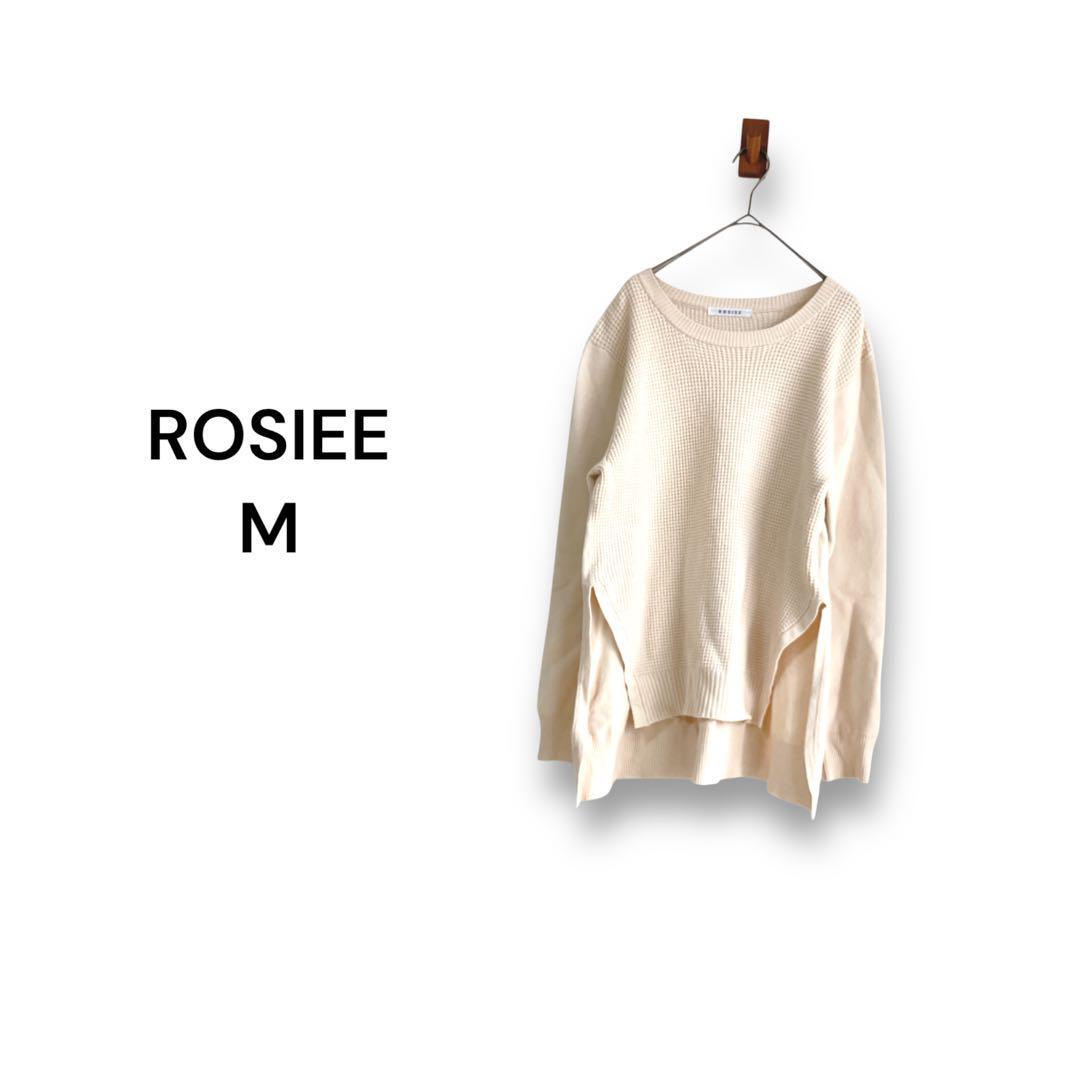 ロージー ROSIEE ワッフルニット【M】ベージュ ビッグスリット 良品拍卖
