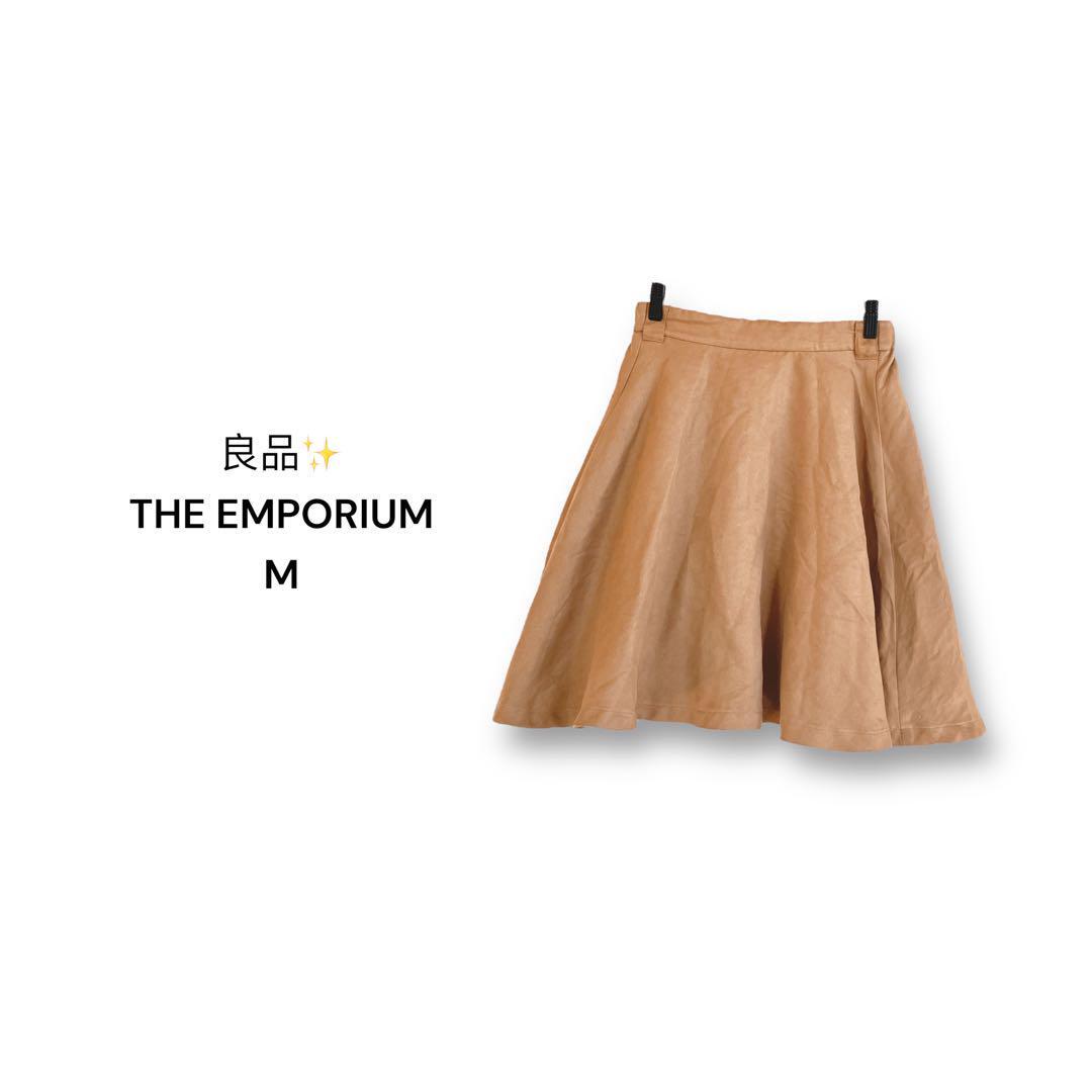 ジエンポリアム THE EMPORIUM ベロアスカート【M】茶 フレア 良品拍卖