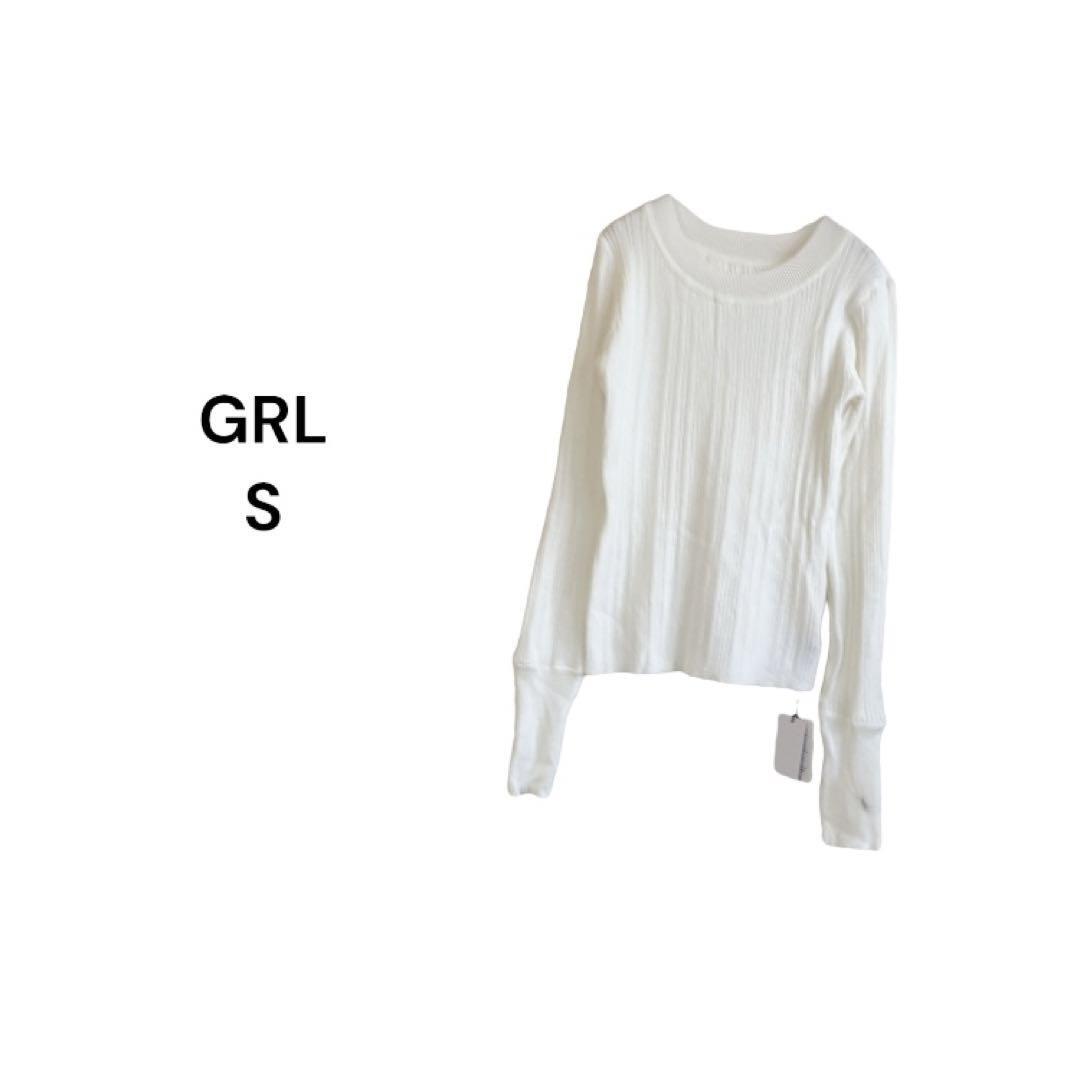 訳ありグレイル GRL リブニット【S】薄手 新品ホワイト拍卖