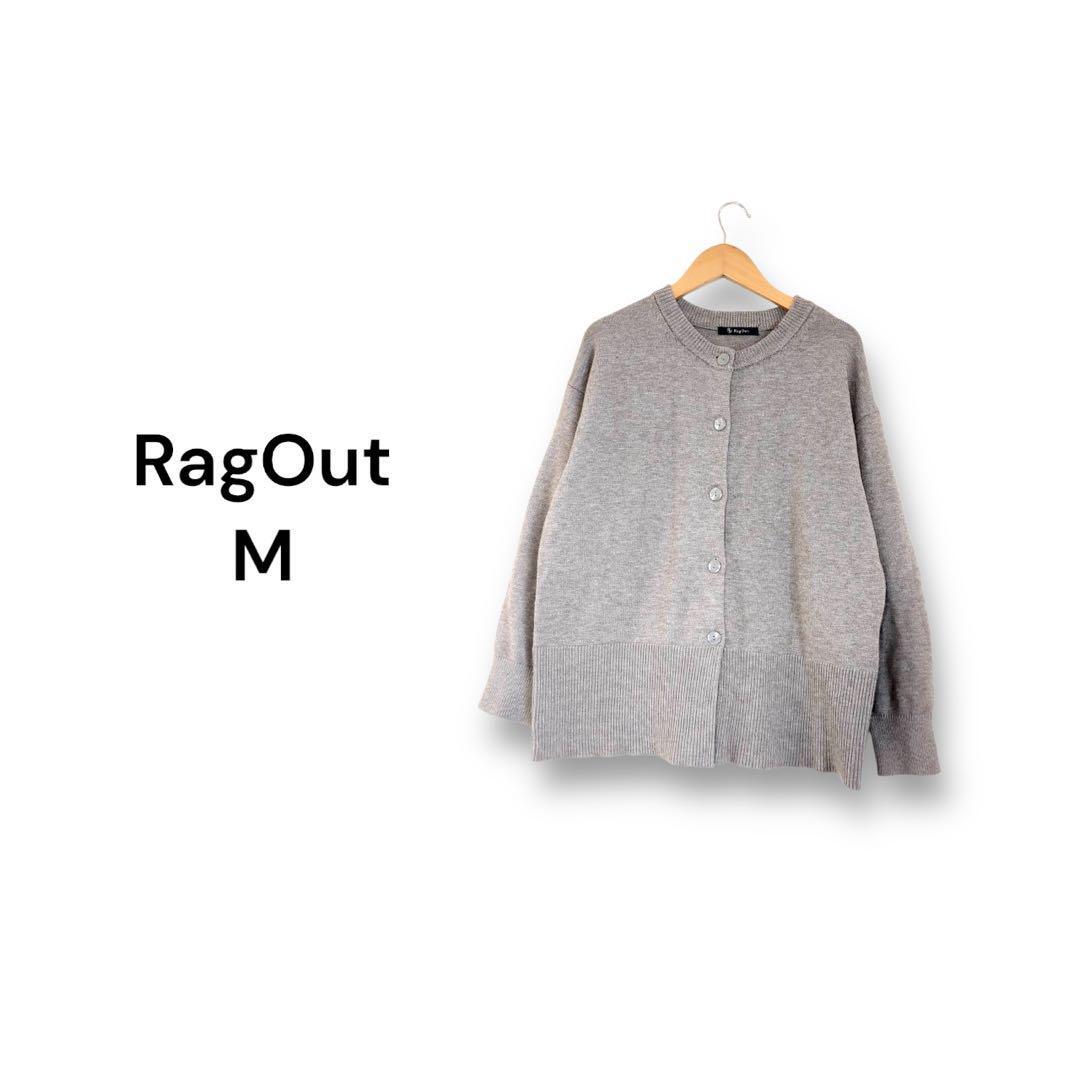ラグアウト RagOut カーディガン【M】ミックス ブラウン ホワイト拍卖
