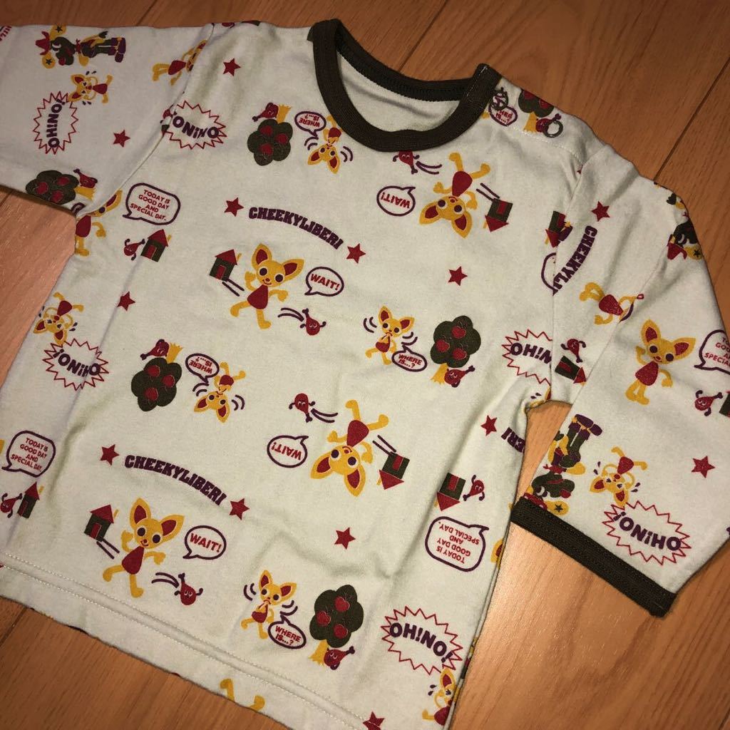 新品 FELISSIMO フェリシモ 総柄 長袖Tシャツ 80㎝ 男の子 綿100%拍卖