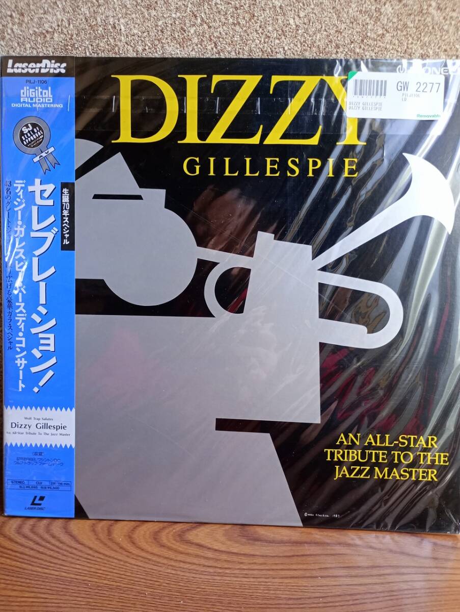 L0280 LD・レーザーディスク ディジー・ガレスピー バースディ・コンサート セレブレーション!拍卖