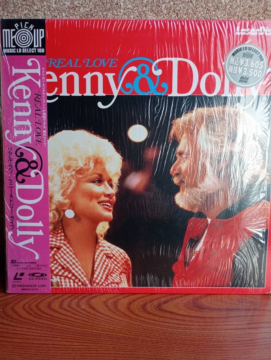 R7707 LD・レーザーディスク ドリー・パートン&ケニー・ロジャース/Kenny & Dolly Real Love拍卖