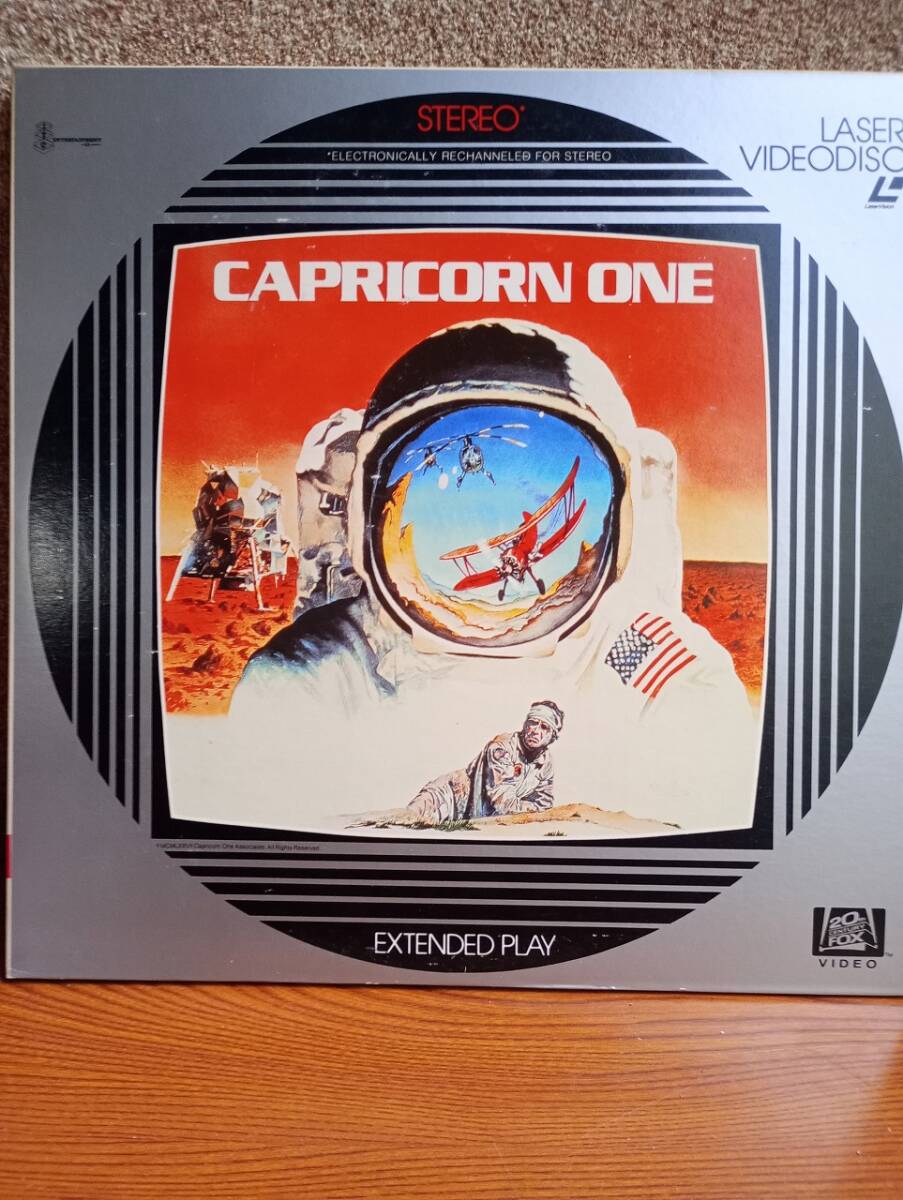 R7735 LD・レーザーディスク カプリコーン 1拍卖
