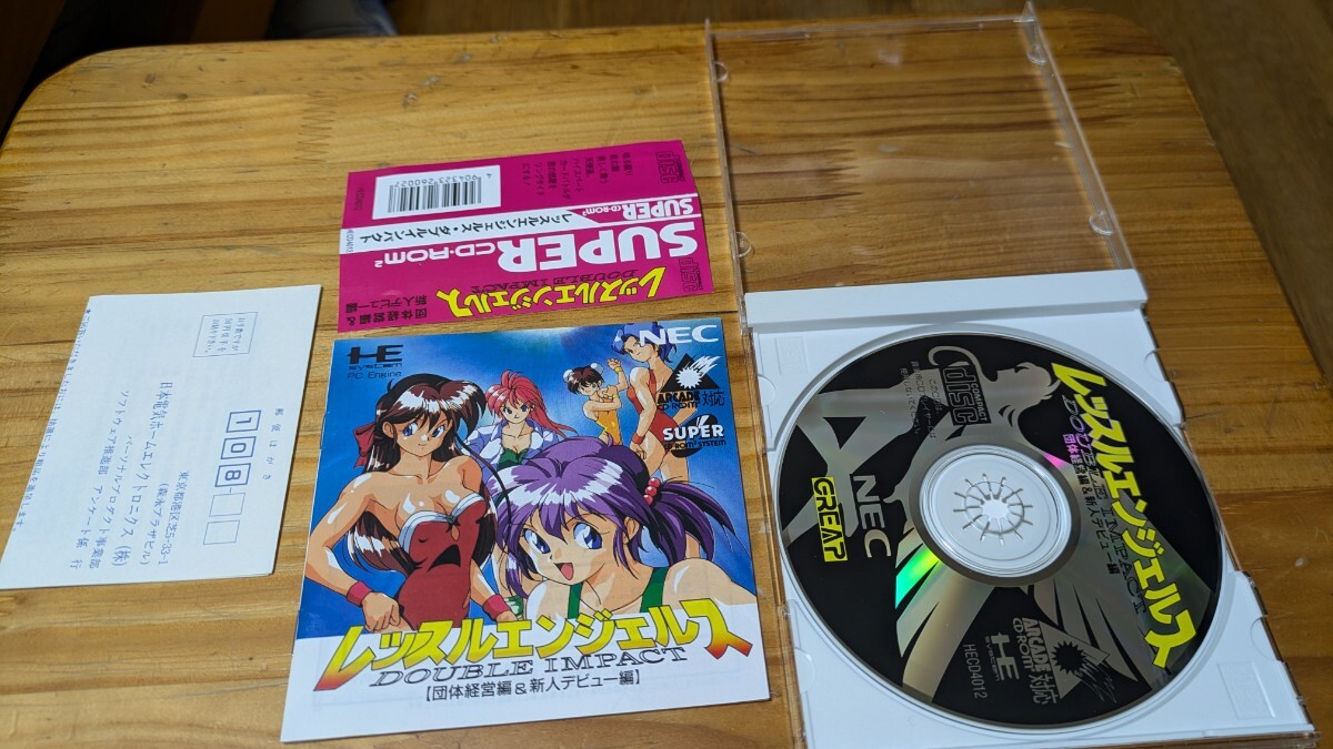 レッスルエンジェルス ダブルインパクト 帯はがきあり ディスク傷ほぼなし PCエンジンSUPERCDROM拍卖