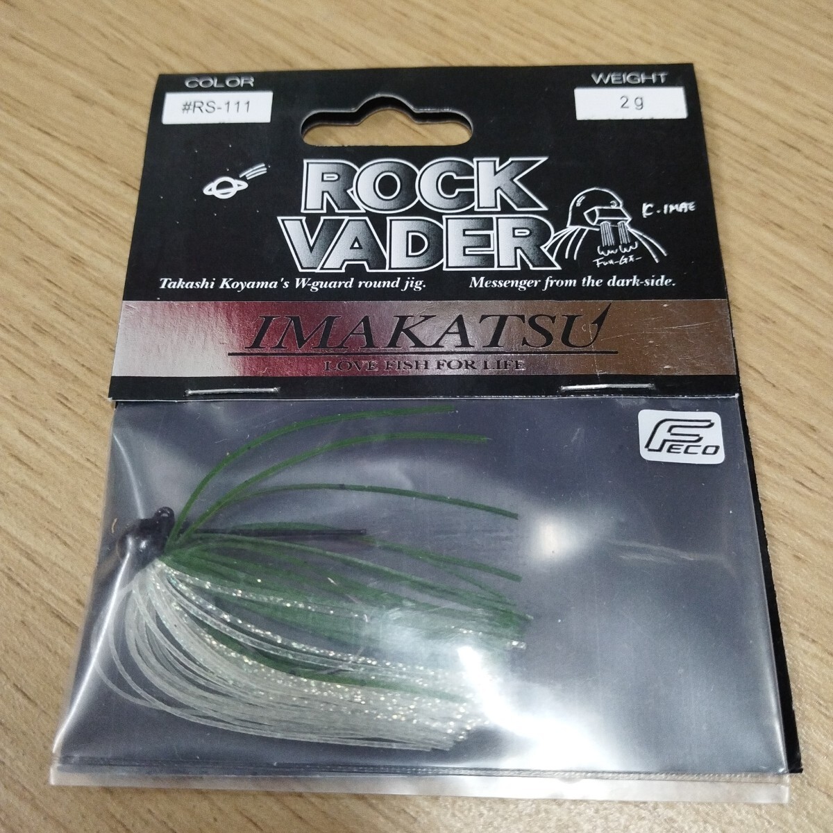 イマカツ未使用品タングステンロックベイダー2グラムアユカラー拍卖