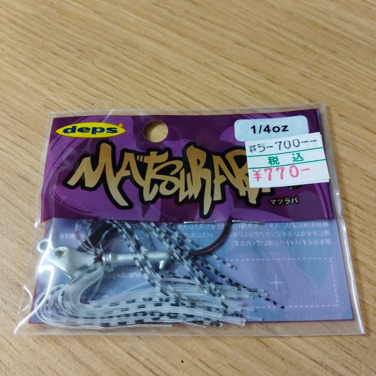 デプス未使用品 マツラバ 1/4oz #06 グリーンクリスタル拍卖