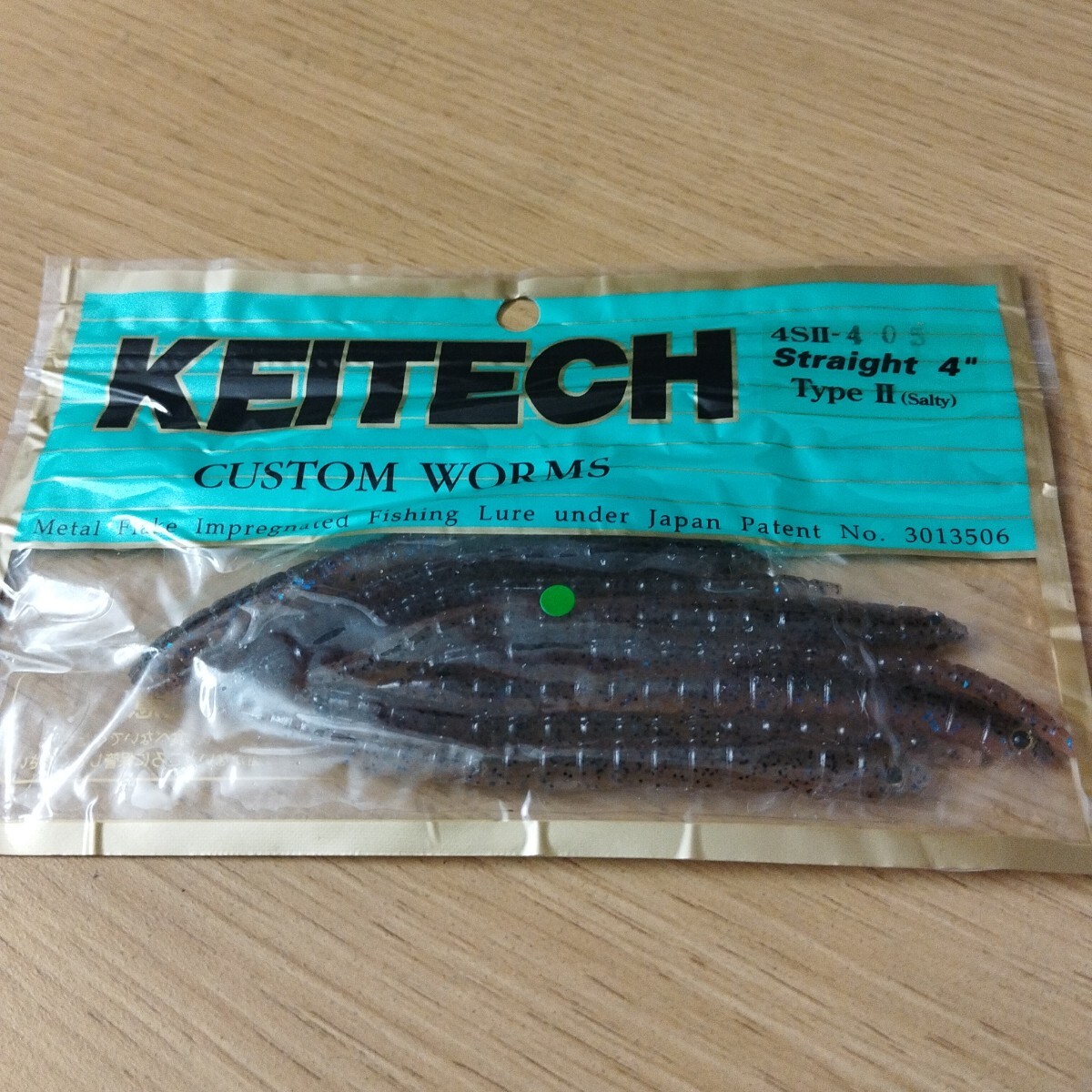 ケイテック未使用品ストレート4インチシナモン系ツートンカラーブルーラメ拍卖