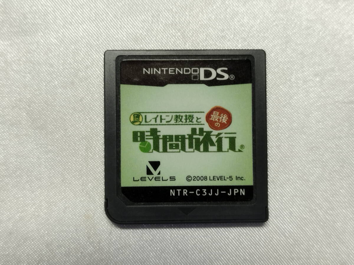 中古品/欠品有り ニンテンドーDSソフト レイトン教授と最後の時間旅行 箱説欠品拍卖