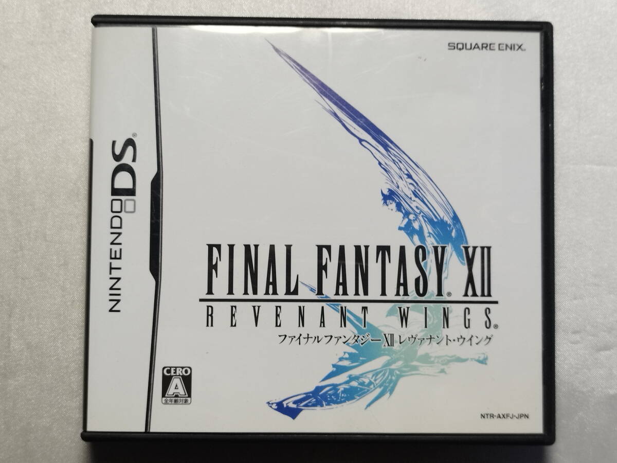 中古品 ニンテンドーDSソフト ファイナルファンタジー XII レヴァナント・ウイング拍卖