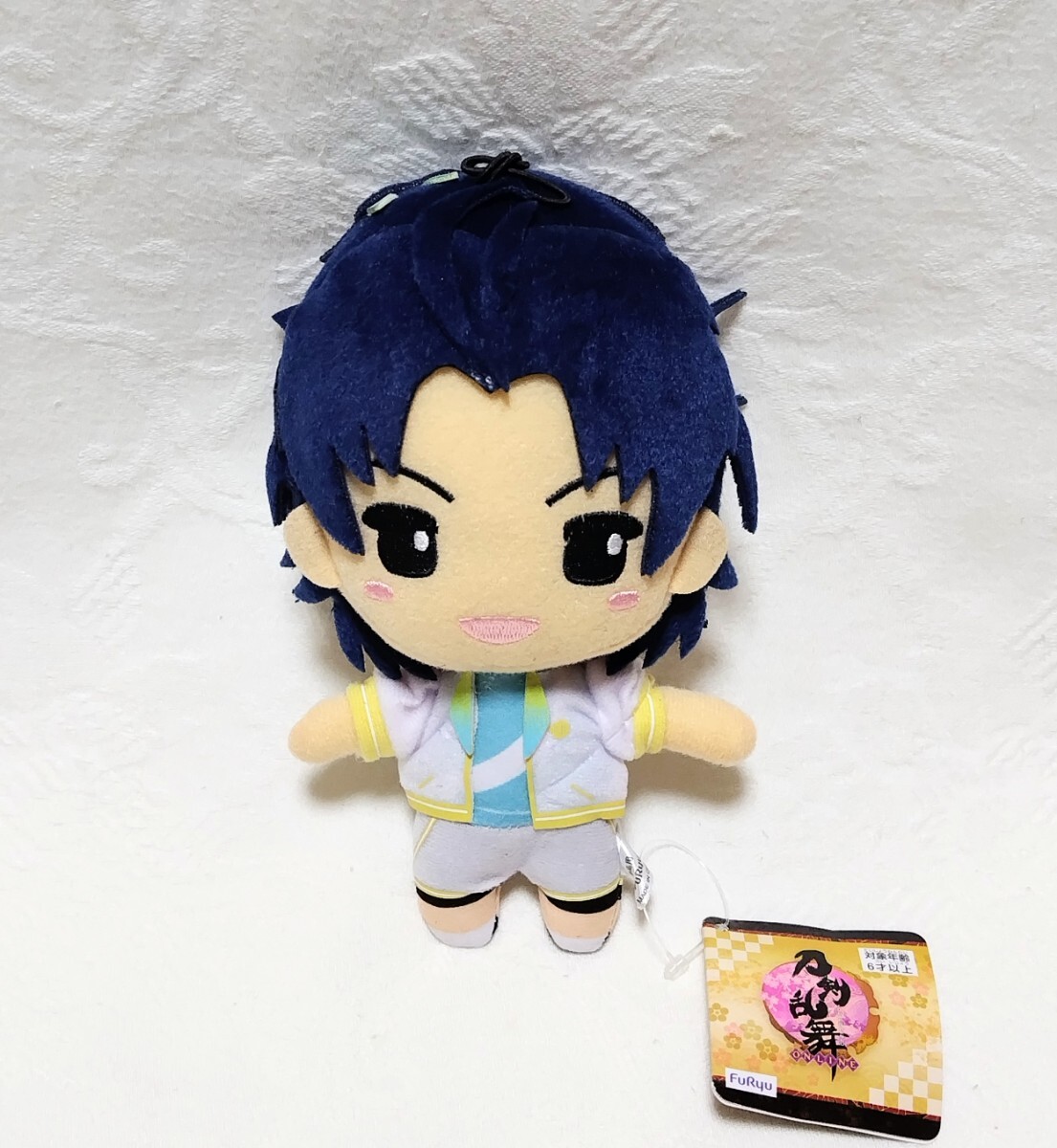 【新品未使用】刀剣乱舞 ONLINE ぬいっこぬいぐるみ 内番 太鼓鐘貞宗 タグ付き プライズ拍卖