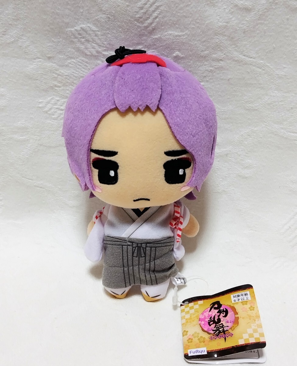 【新品未使用】刀剣乱舞 ONLINE ぬいっこぬいぐるみ 内番 歌仙兼定 タグ付き プライズ拍卖