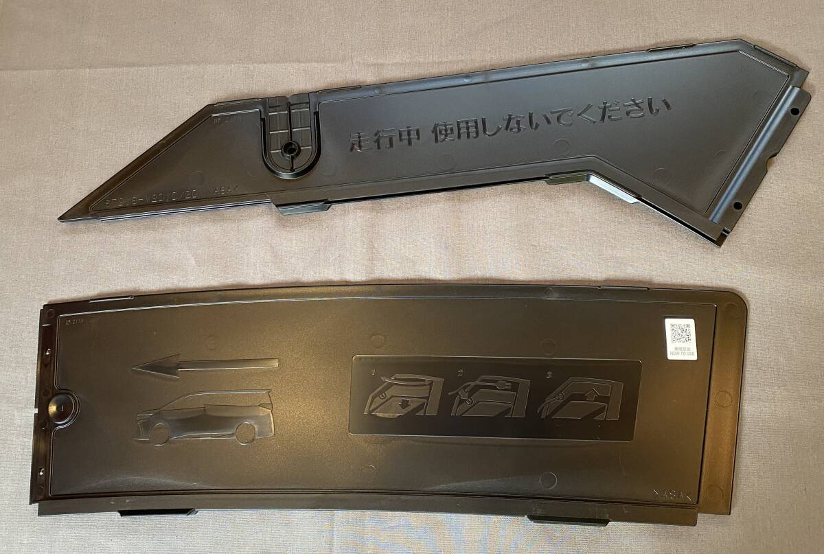 40 アルファード ヴェルファイア 外部給電アタッチメントユニット拍卖