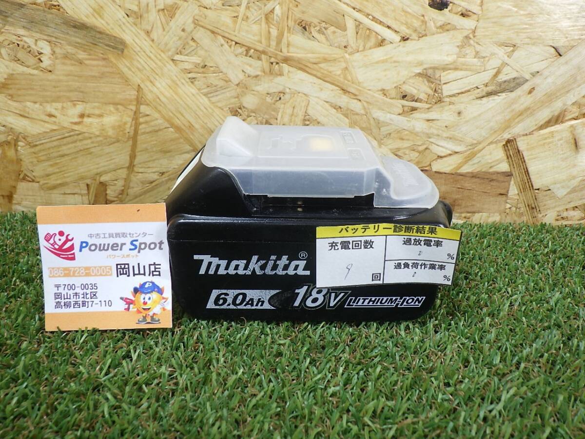 充電9回のみ★マキタ makita リチウムイオンバッテリー BL1860B 残量表示機能 中古品 【60サイズ発送】 250209拍卖