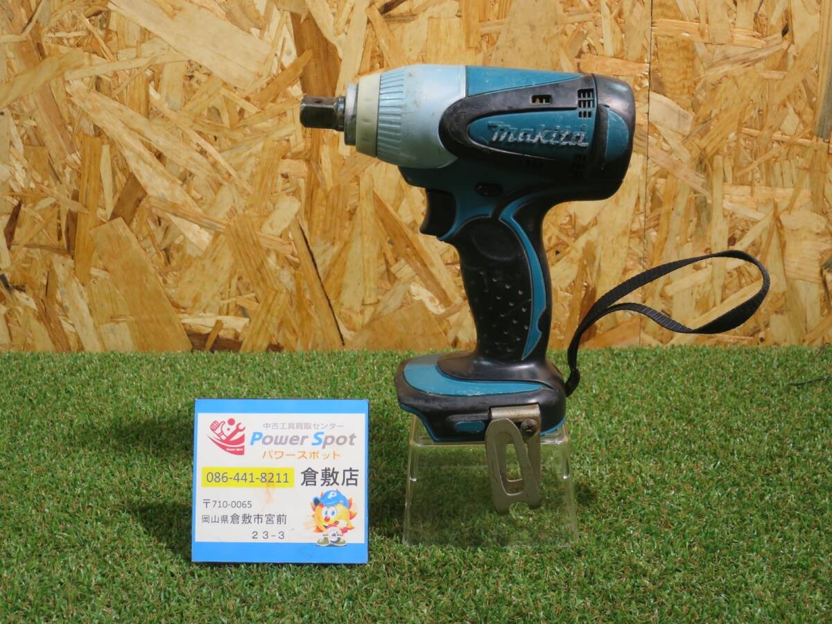 makita マキタ 充電式 18V インパクト レンチ TW251D 本体のみ 250214拍卖